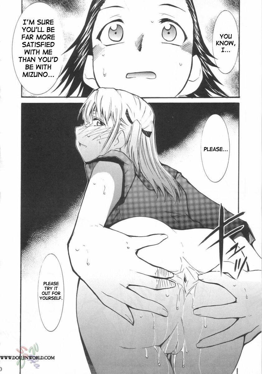 Yakitate!! Japan Dj - Ja Ja Ja Ja Japan Chapter 3000 Page 6